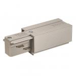SLV EUTRAC Einspeiser links       145514 