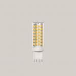 Bega LED-Leuchtmittel f.G9 f.den   13597 