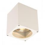 SLV BIG THEO CEILING OUT          229551 