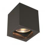 SLV BIG THEO CEILING OUT Decken-  229555 