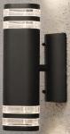 KONS Wandleuchte alu sw IP44    7516-750 