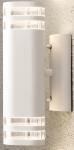KONS Wandleuchte Alu weiß IP44  7516-250 