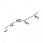 EGLO Spot MAGNUM-LED nickel-matt,  92644 