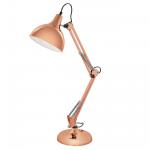 EGLO Tischleuchte BORGILLIO kupfer 94704 