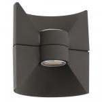 EGLO Außen LED-Wandleuchte/2       93368 