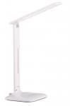 EGLO Tischleuchte CAUPO weiss LED  93965 