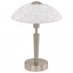 EGLO Tischleuchte SOLO nickel-matt 91238 