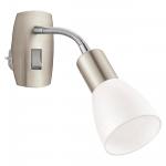 EGLO Steckdosenspot/1 Nickel-      92935 