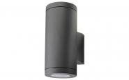 SG-Leuchten Metro LED Wandleuchte 624698 