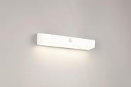 Trio Hybr.Solar-WL SILVES,6W,  R23306101 