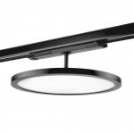 SGLI SENSE 320 3-T schwarz 4000K  212387 