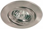 PAULM Quality EBL schwenkbar       98968 