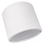 LEDV Ledvance DL CMFT FRAME D200 WT 