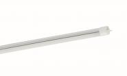 RIDI R-TUBE-G2 055-840M0150 LF 1204992LF 