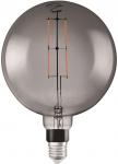 LEDV SMART+ WiFi Fil G200 dim 44 6W 