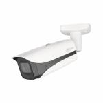 Dahua VDA-DH-IPC-HFW5442EP-Z4E-S3 