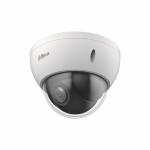 Dahua VDA-DH-SD22204DB-GNY IP-Mini-PTZ 
