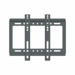 Dahua VDA-DHLMH1 Wandhalterung 14z-32z 