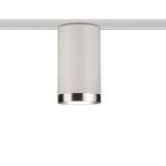 Paulmann URail Spot Tube max1x10W  96963 