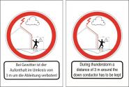 DEHN Hinweisschild 210x297x0,7mm  480699 