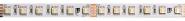 Rutec Flex. LED Leiste,Innen,RGBWW 79553 