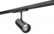 SGL TUBE PRO 3-T schwarz 4000K    320853 