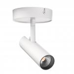 SGLI TUBE MICRO S weiß 360lm      320806 