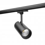 SGLI TUBE ECO 3-Phasig Schwarz    312453 