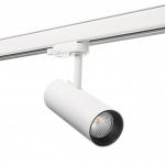 SGLI TUBE MINI 3-Phasig Weiß      320742 