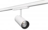 SGL TUBE PRO 3-T weiß DALI 4000K  320855 