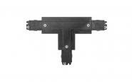 SGLI SHOPLINE DALI T-Verbinder    312522 