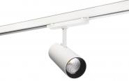 SGL TUBE PRO 3-T weiß 3000K       320850 