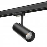 SGLI TUBE MINI 3-Phasig Schwarz   320745 