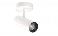 SGLI TUBE MINI S 2700K weiß       320690 