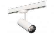 SGL ZIP TUBE MINI weiß 3-T 2700K  320616 