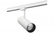 SGL TUBE ECO weiß-matt 25W LED    312475 