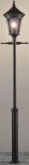 KONS Standl. Virgo incl. Pfahl   583-750 
