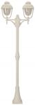 ALBERT Mastleuchte weiss 2x75W    682040 