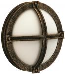ALBE Wandleuchte Alu braun-       656230 