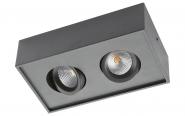 SGL JUNISTAR Gyro Cube DimToWarm  906233 