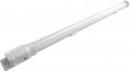 MLIG LED T8 Umrüstungseinsatz    81-1063 