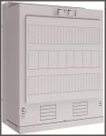 ABN SIF Nachrüstmodul APZ-Raum  SYMT1267 