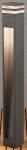 KONS High Power LED Wegeleuchte 7945-370 