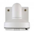 ABUS Wandhalter für TVIP41500  TVAC31500 