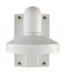 ABUS Wandhalterung für analoge TVAC31320 