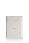 ABUS Seco Funk-Repeater        FUMO60010 