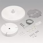 Zumtobel LANOS M/L SUSP SET     22171790 