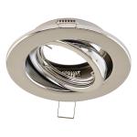 EVN Halogen-Einbauleuchte plan    527011 