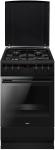 Amica SHEG904000SM matt-sw Kombi-Gasherd 