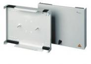 TG LWL-Mini Spleissgehäuse   H02050A0008 